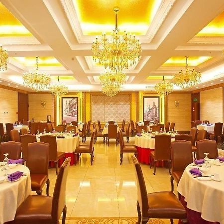 Tianjin Joysight Hotel Bagian luar foto