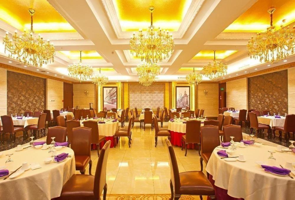 Tianjin Joysight Hotel Bagian luar foto