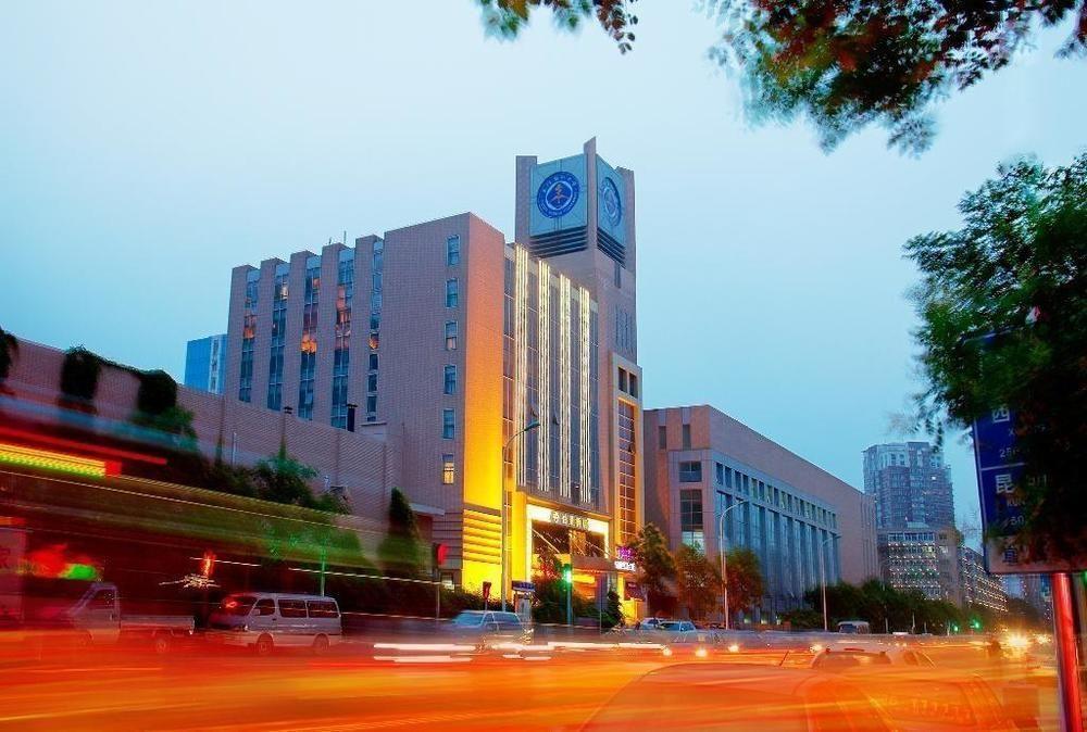 Tianjin Joysight Hotel Bagian luar foto