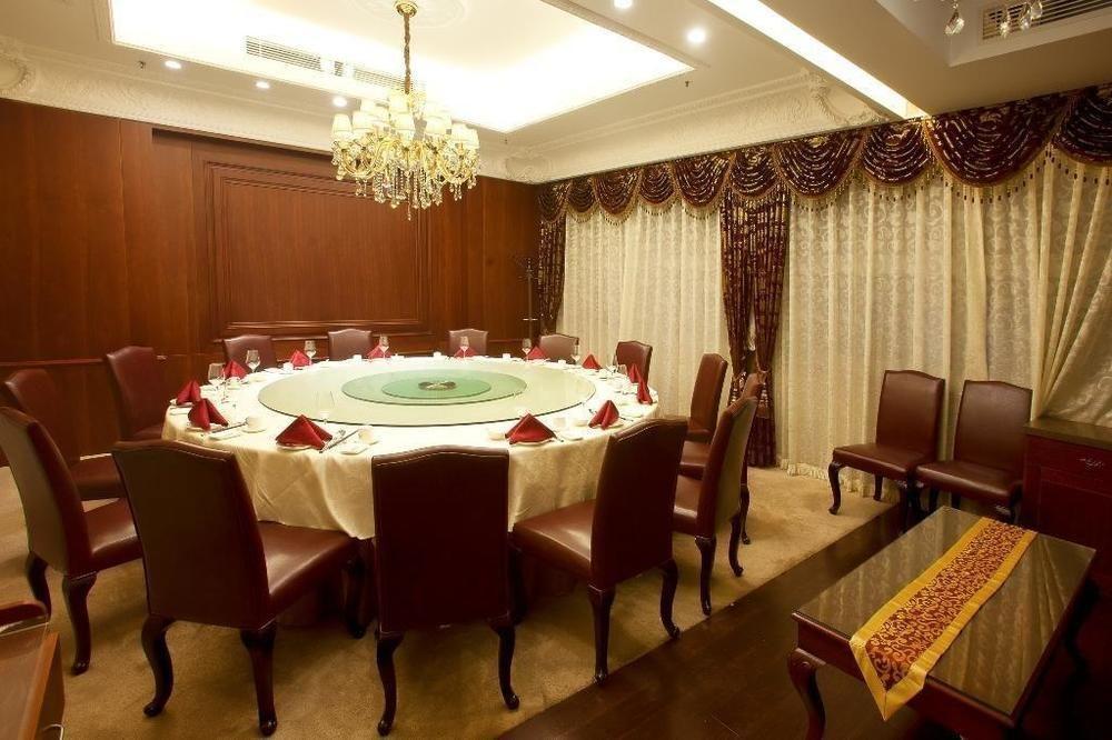 Tianjin Joysight Hotel Bagian luar foto